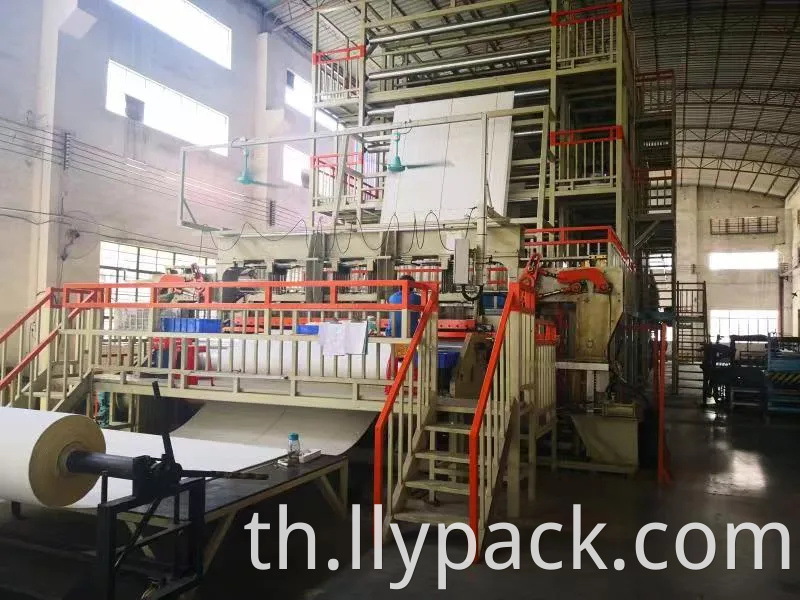 Industrial Belt for Paper Cardboard Machine